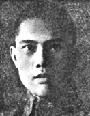 呂旃蒙